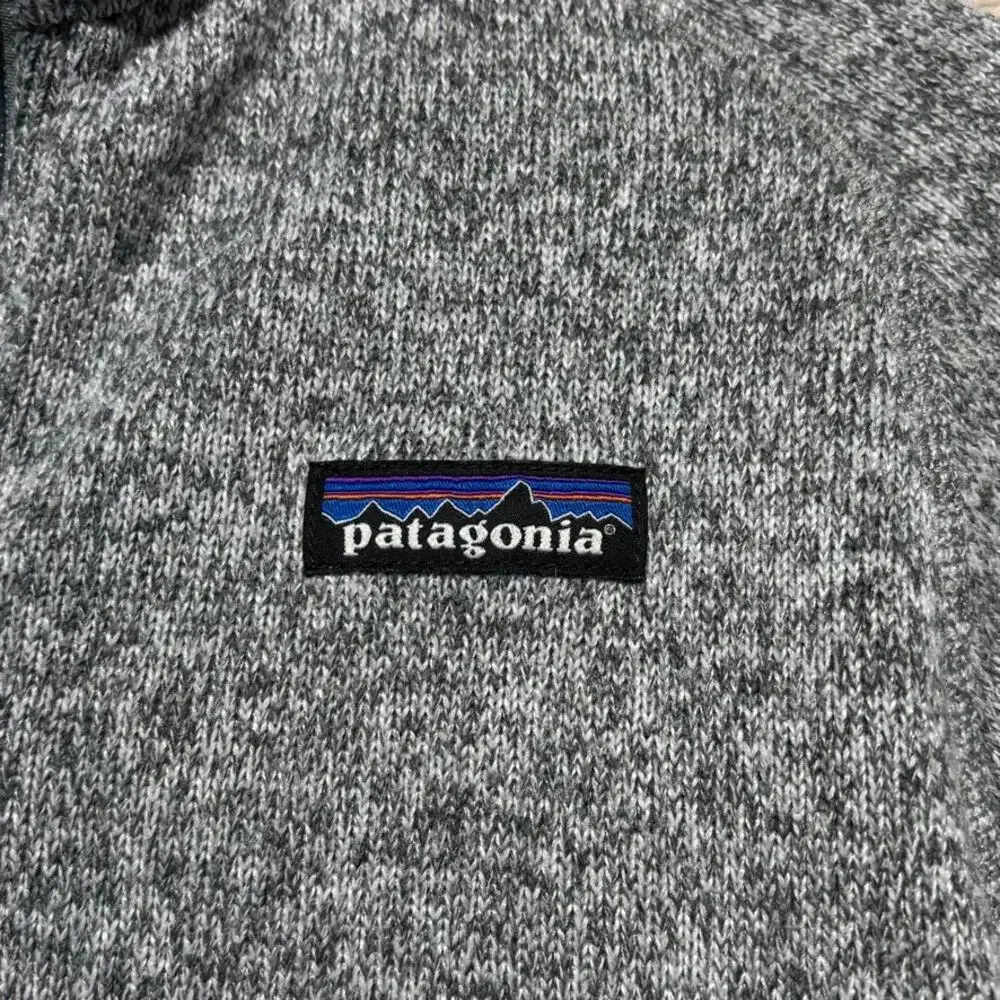 Patagonia discover ultimate
